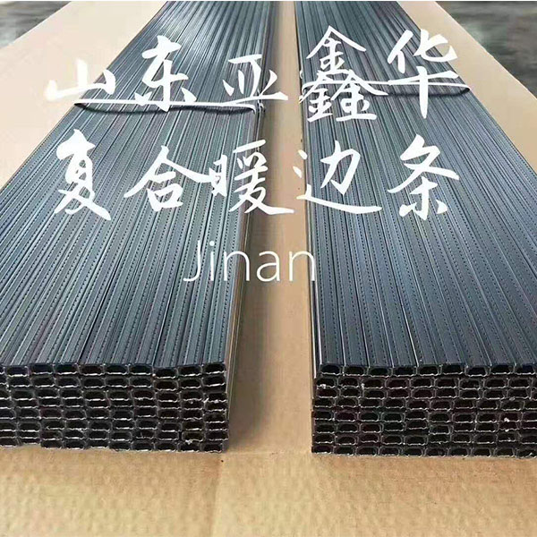 宁夏中空玻璃暖边条设备